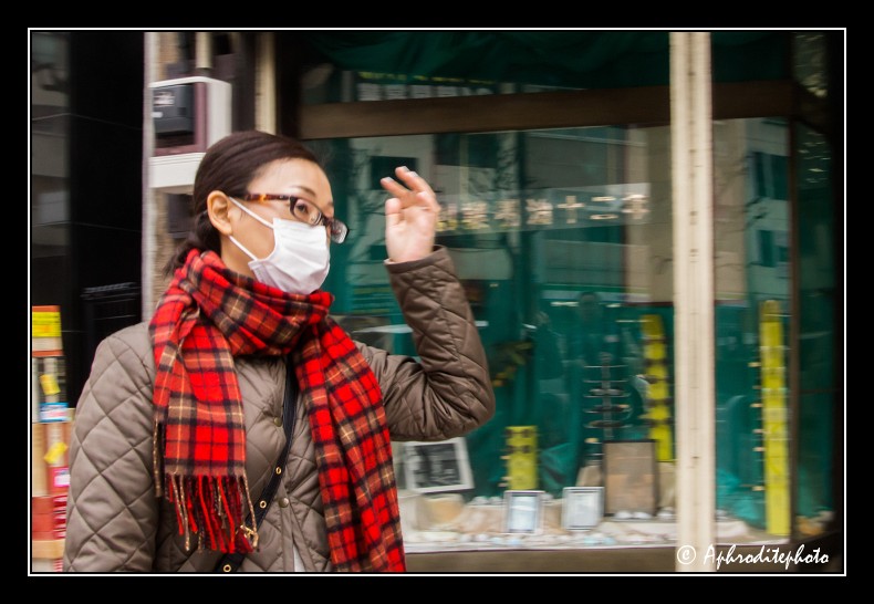 TOKYO MASKS 12